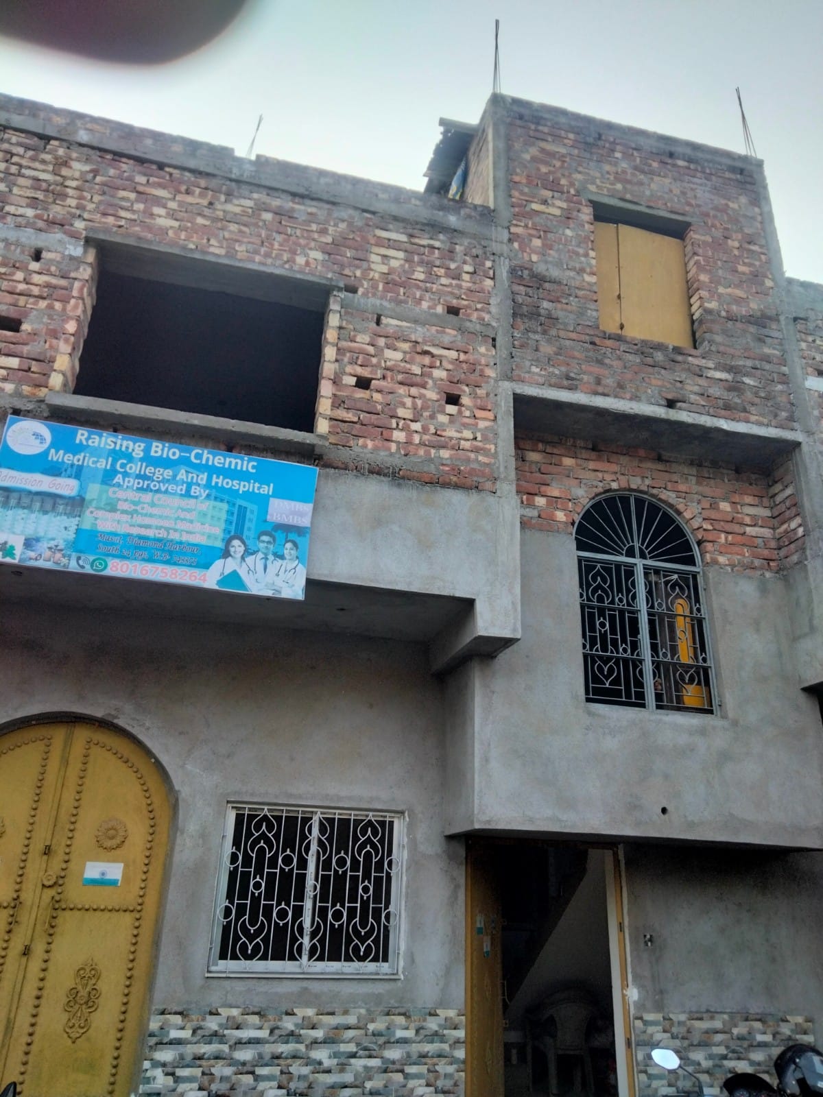 Gallery 18